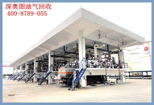 ?；穬?chǔ)運(yùn)公司