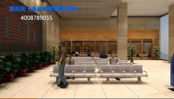 定量裝車(chē)系統(tǒng)