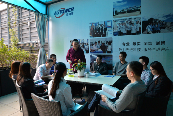 賀2017年深?yuàn)W圖企業(yè)述職2016工作圓滿完成