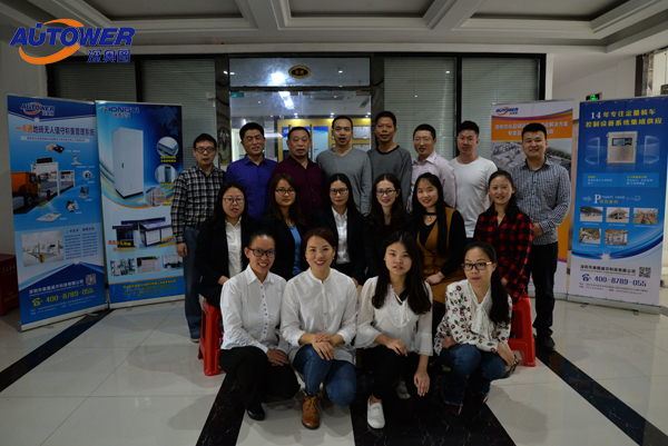 賀2017年深?yuàn)W圖企業(yè)述職2016工作圓滿完成