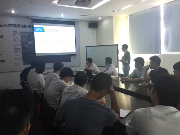 深?yuàn)W圖(Autower)儀控學(xué)院 ?；沸袠I(yè)大講堂