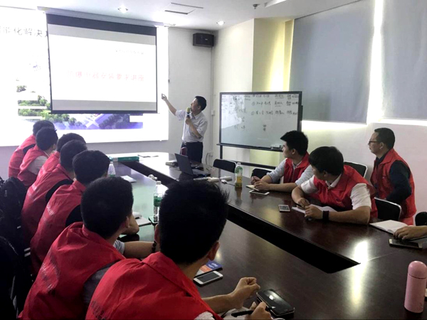 深?yuàn)W圖(Autower)儀控學(xué)院 ?；沸袠I(yè)大講堂