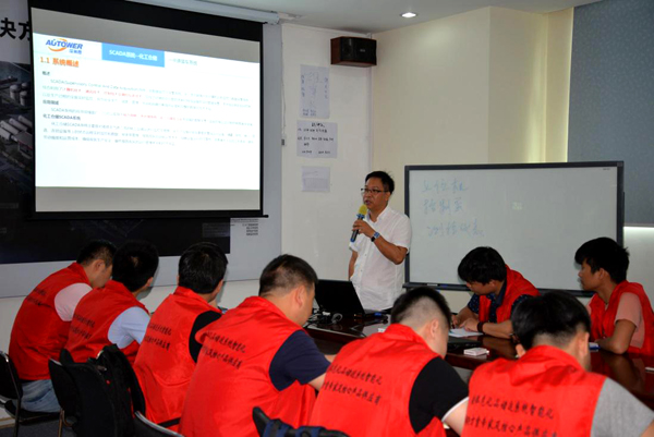 深奧圖儀控學(xué)院?；沸袠I(yè)大講堂