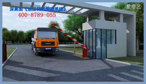 低溫槽車(chē)充裝金屬軟管