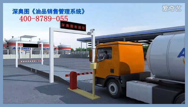 低溫槽車(chē)充裝金屬軟管