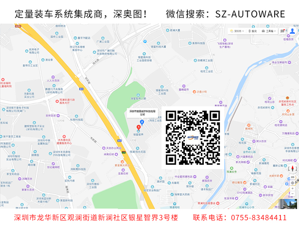 防爆道閘在石油、化工的生產(chǎn)、運(yùn)輸、儲(chǔ)存管理的應(yīng)用